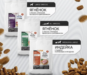 Чем заменить корм Royal Canin?